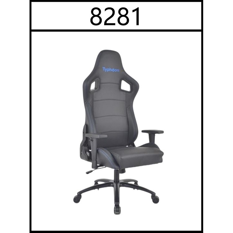 High Back Gaming Chair with 2D Armrests