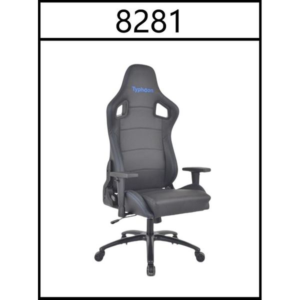 High Back Gaming Chair with 2D Armrests