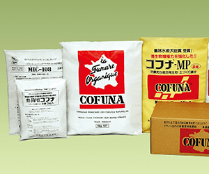 COFUNA