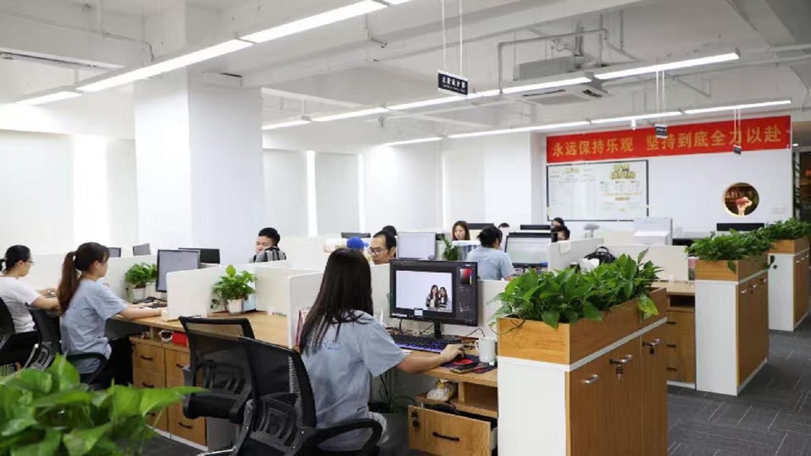 Huizhou New Road Cosmetics Company Ltd. Body Care Product