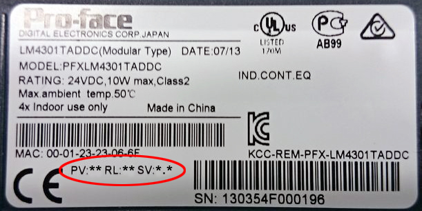 LM4301TADDC
