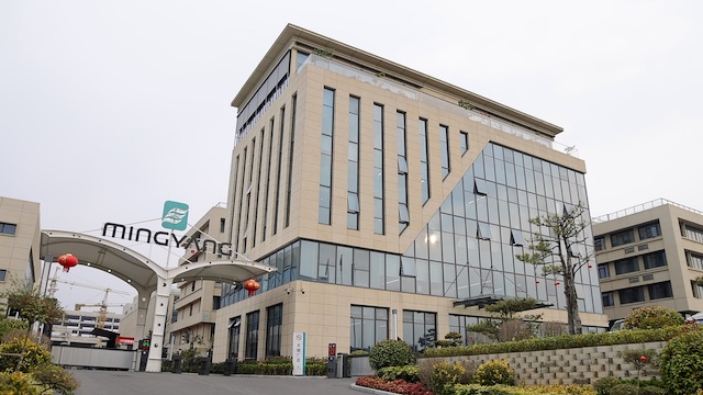 Mingyang Windeco Technology Corporation Roller Blinds