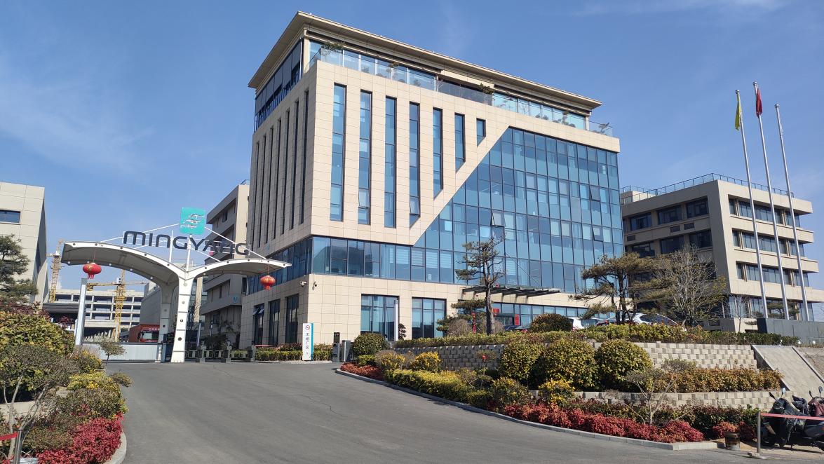 Mingyang Windeco Technology Corporation Zebra Blinds