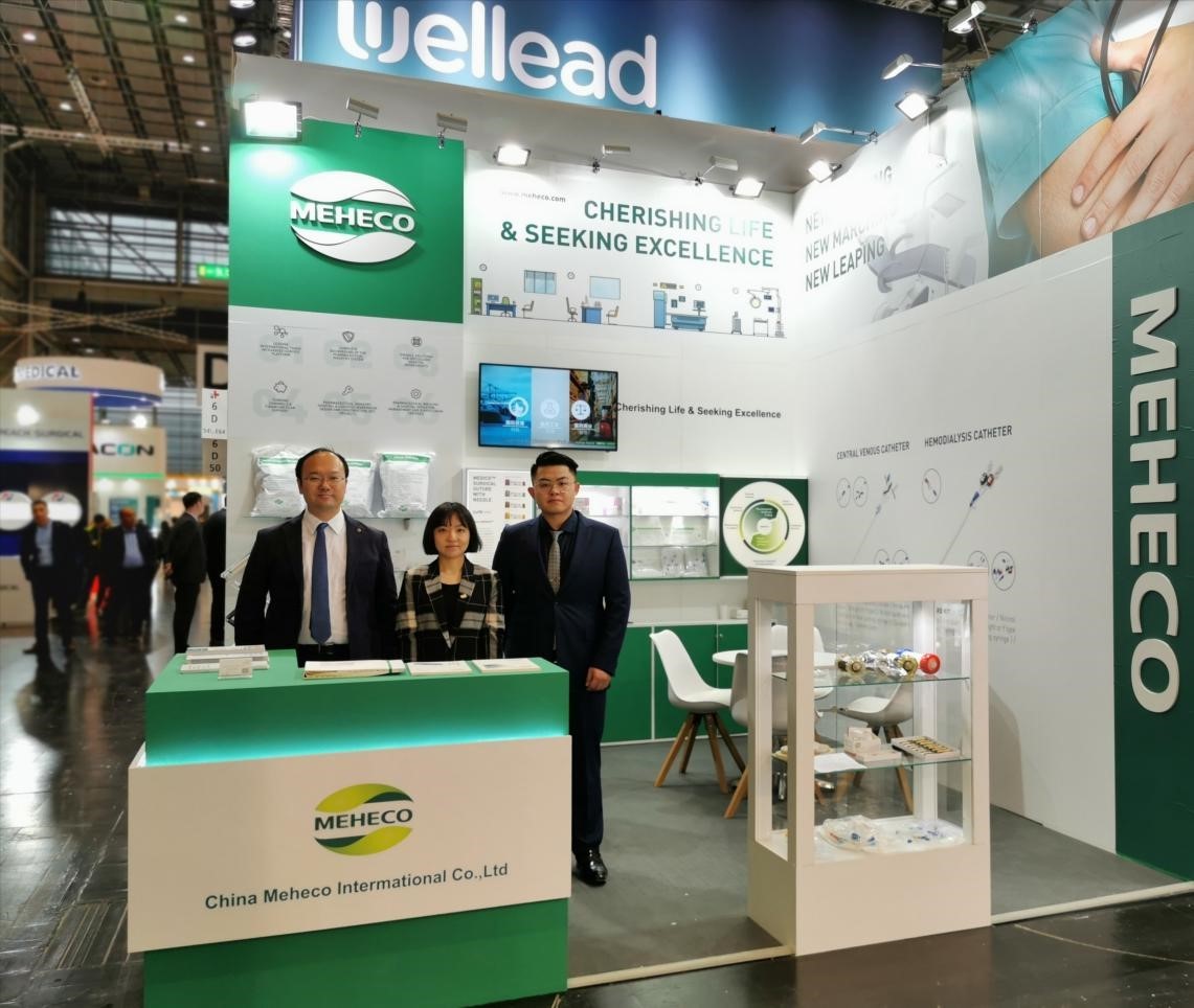 pharmaceutical chemicals, antibiotics, medicines for various diseases, medical equipment, and traditional Chinese medicines