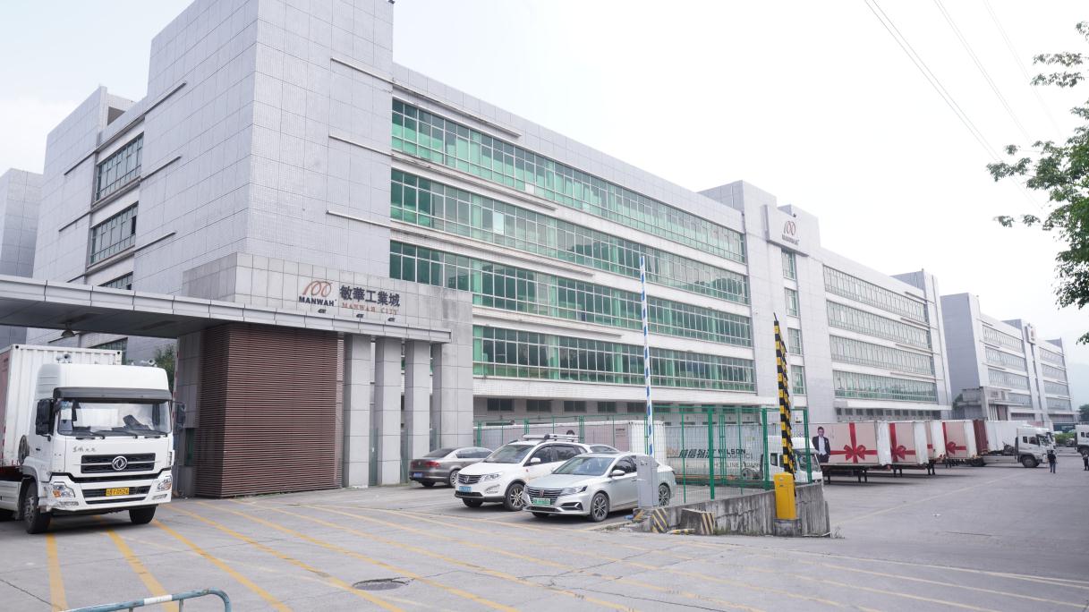 Man Wah Holdings Limited Motion Sofa