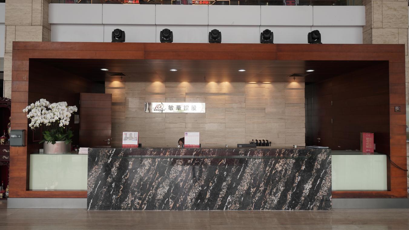 Man Wah Holdings Limited Functional Sofa