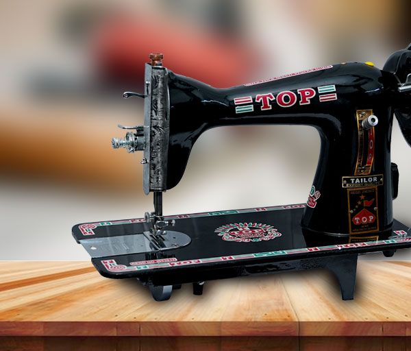 Domestic Sewing Machine