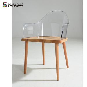 STARWAY Wholesale Clear Plastic Back Modern Arm Dining Chair with Wooden Legs for Dine