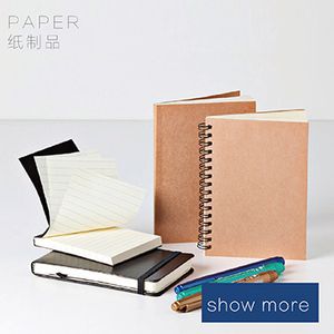 Notebooks & Writing Pads