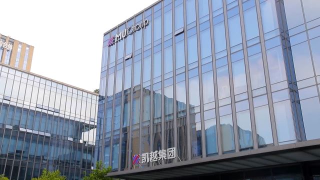 Ningbo Bright Max Co., Ltd. LED Lighting