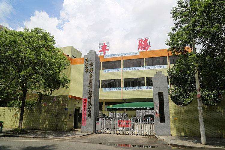 Dongguan Marlary Jewelry Co., Ltd. Stainless Steel Jewelry