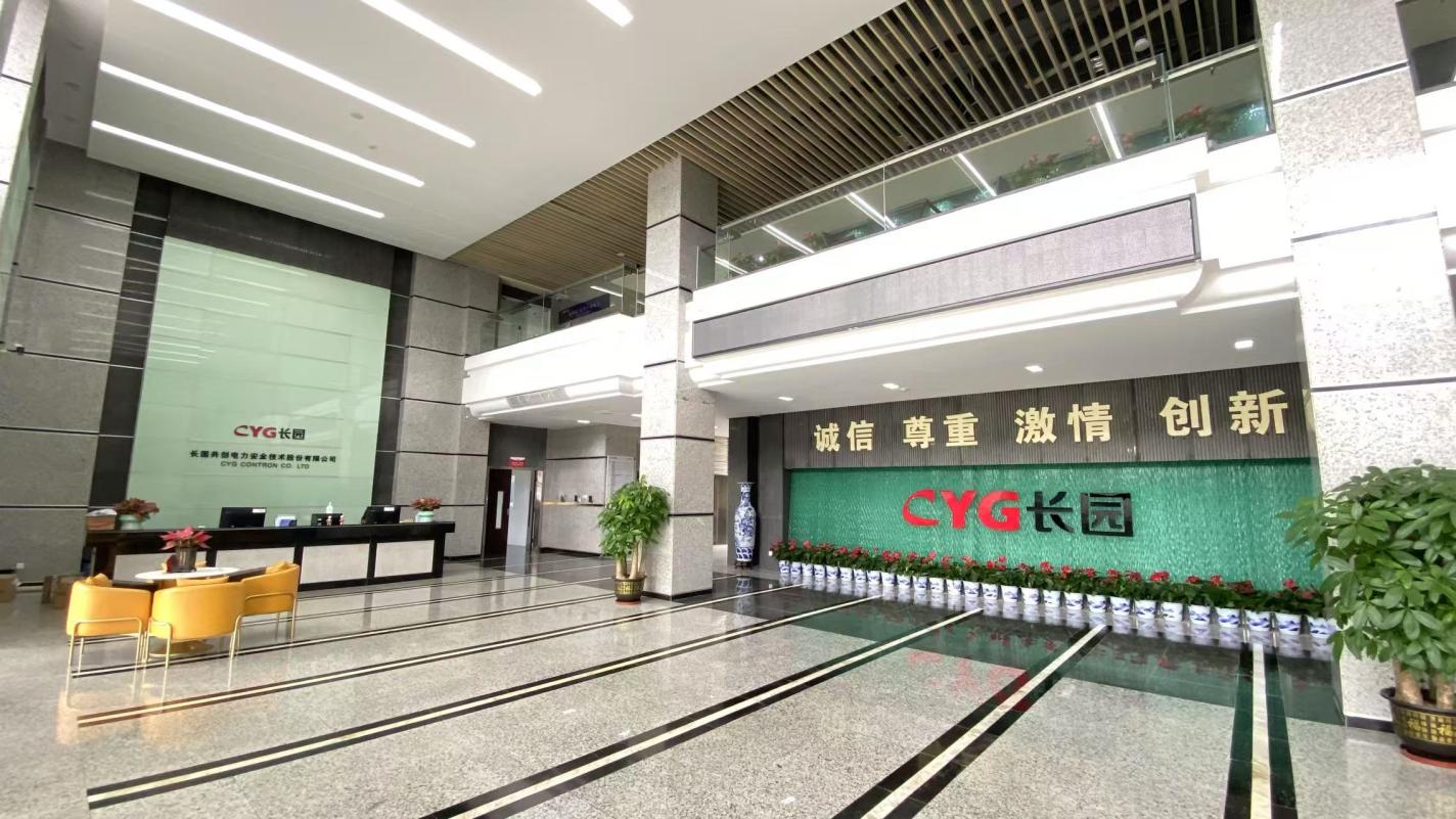 CYG Contron Co., Ltd. Electronic Padlock
