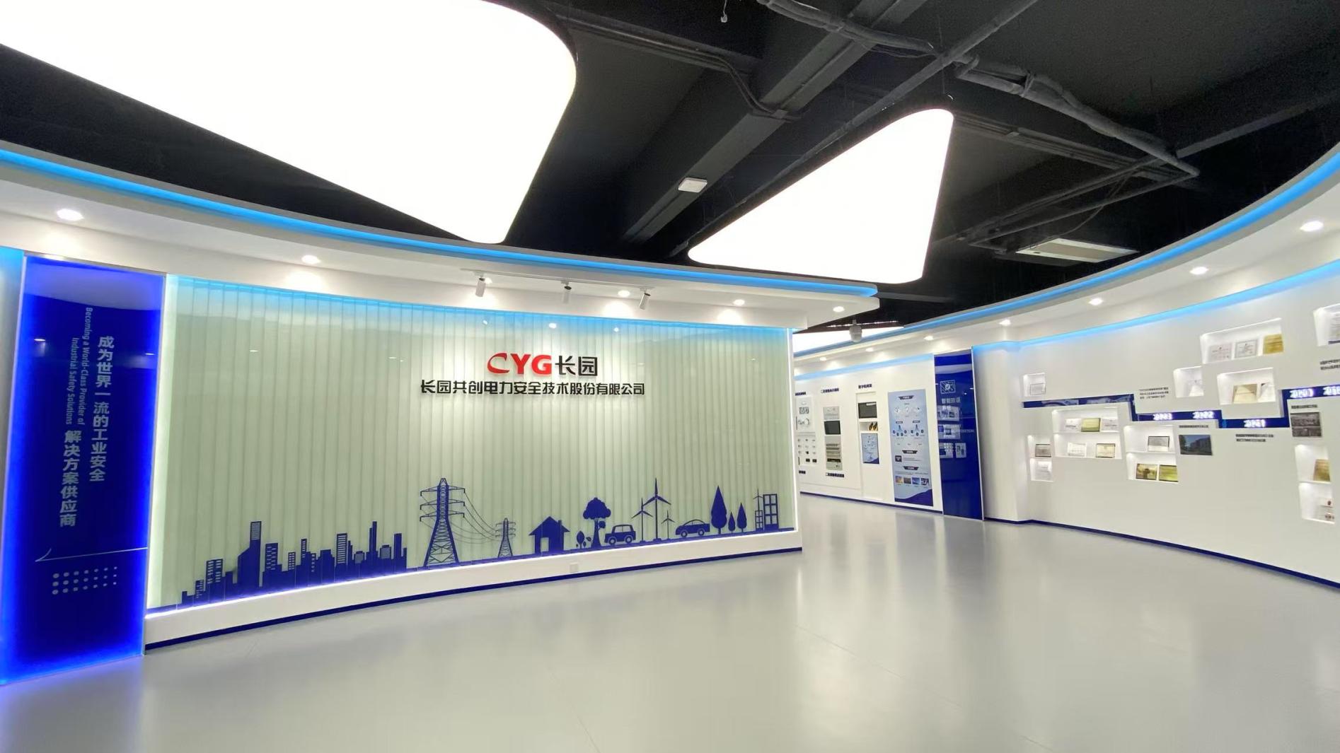 CYG Contron Co., Ltd. Passive Locks