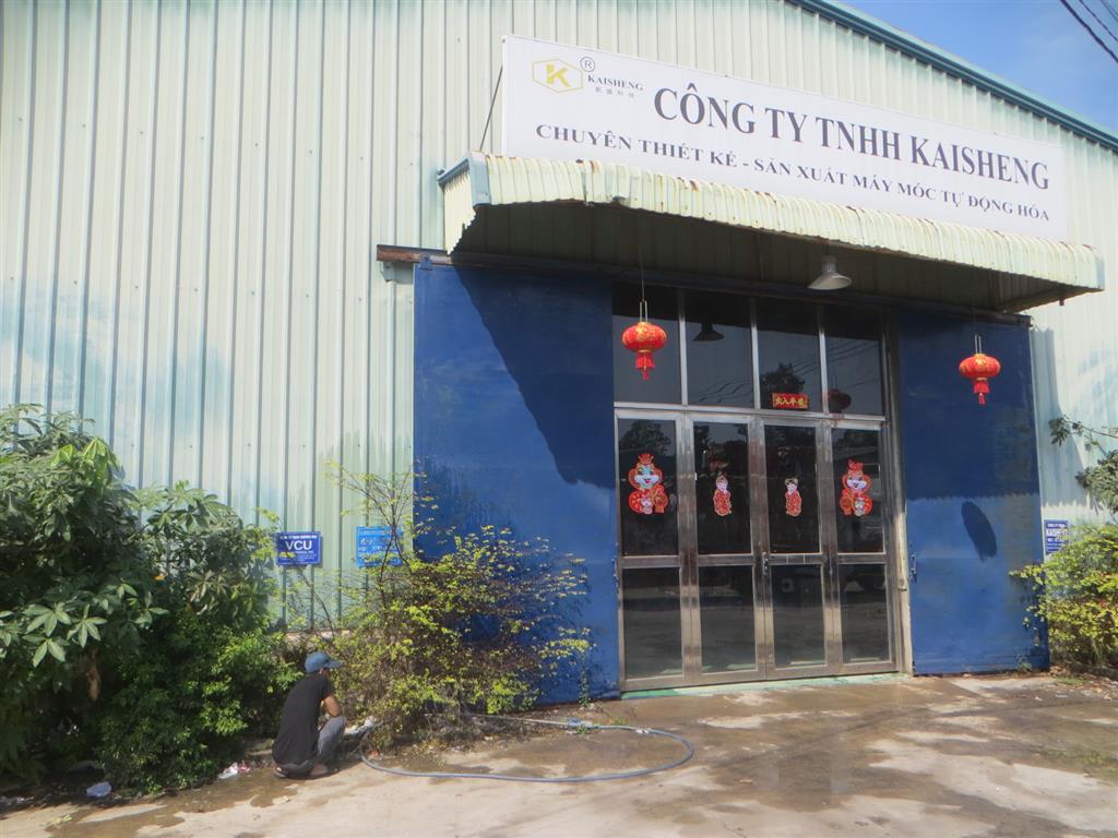 VCU International Inc Forged Metal Products