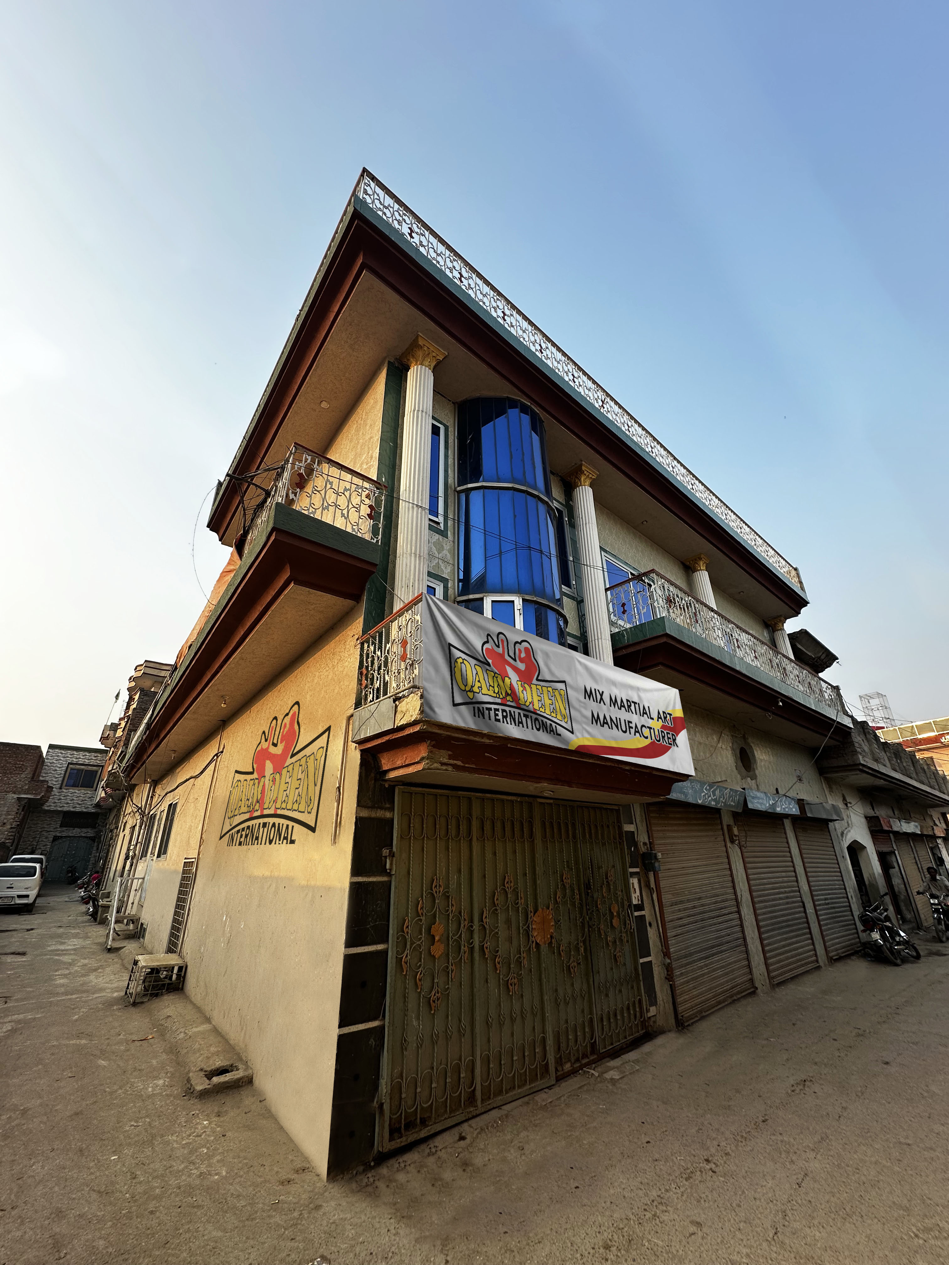 QAIM DEEN INTERNATIONAL factory image 1