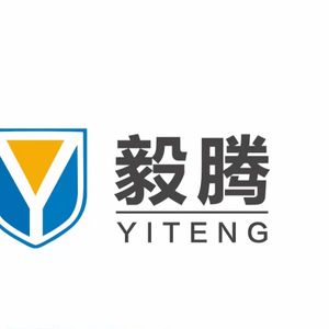 Company icon