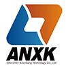 Company icon