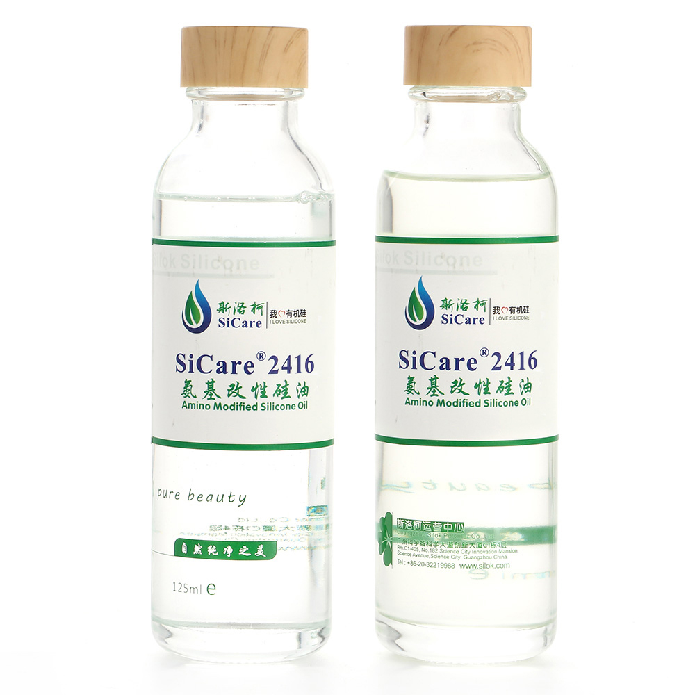 Excellent anti-static performance SiCare2416 silicone raw material apply in hair care and skin care product