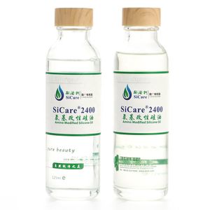 SiCare2400 Amino Modified Silicone Raw Material use to Shampoo hairspray  hair conditioner hair dye