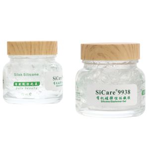Silicone Gel Cosmetic Natural Oil Modified Carrier SiCare 9938 For Skin Care