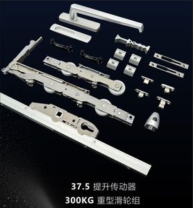 High-Capacity Glass Sliding Door Roller Bearing 300KG Load for Commercial Use