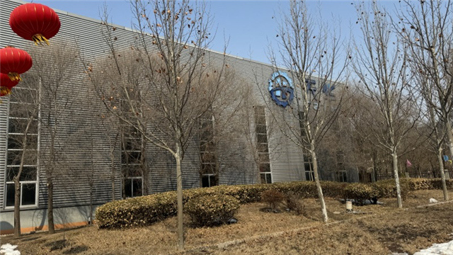 Cangzhou Tianhua Electromechanical Devices Co., Ltd. CNC Machining Parts
