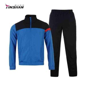 Spring and Autumn Training Warm Windproof Long-Sleeved Team Uniforms for Men Simple Customized Sports Suits