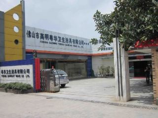 d0hde1tsi8fs73ec1mfg.jpg