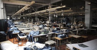 Qazi Fashion factory image 1