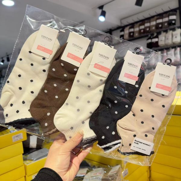 Wholesale Women's Low-Cut Thin Socks Spring Autumn Sweat-Absorbing Cute Boat Socks Breathable Ankle Socks Men's