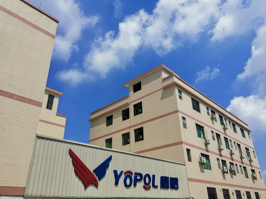 Foshan City Nanhai Yingpeng Lighting Co., Ltd. LED Magnetic Light