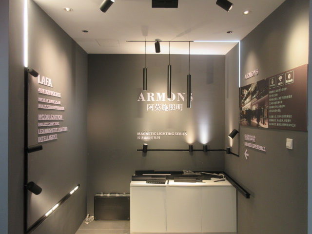 Foshan City Nanhai Yingpeng Lighting Co., Ltd. LED Track Light
