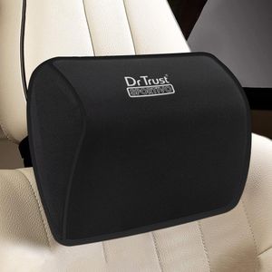 Dr Trust USA Orthopedic Memory Foam Maternity Pillow 353-Small Size Car Seat Cushion Headrest Sciatica Back Support