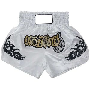 New Arrival Mma UFC Short Wholesale Price Custom Made Logo Sublimation Printing MMA Short Fighting UFC Martial Arts Wear