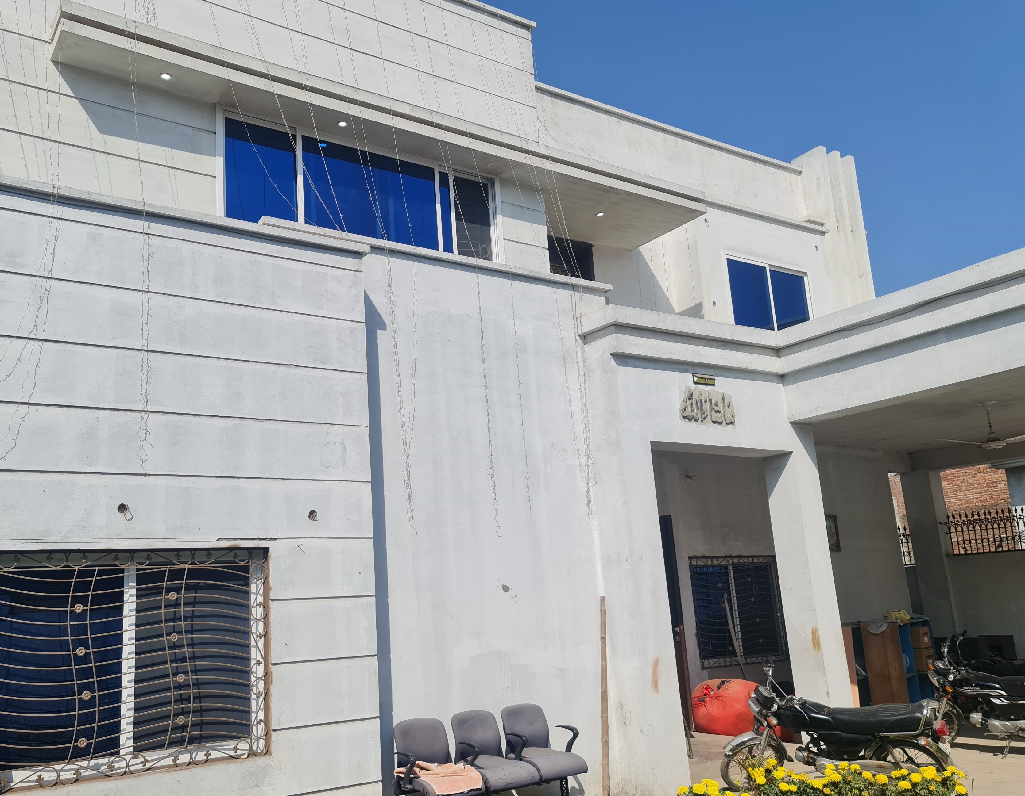 XAPATA SPORTS factory image 1