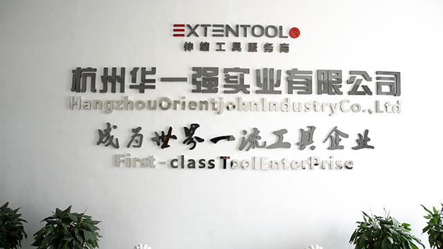 Hangzhou Orientjohn Industry Co., Ltd. Telescopic Pole