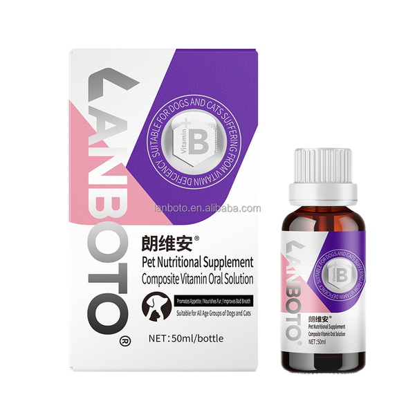 Comprehensive Liquid Multivitamin Supplement for Cats Essential Nutrients for Optimal Pet Health