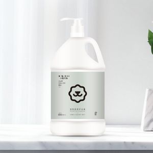 Fragrance-Free Shampoo for Dogs Pet Cleaning & Bathing Shampoo Pet Conditioner