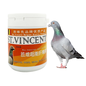 Pigeon Racing Liver Support Supplements Strong Tonic Pills for Optimal Pet Health Care