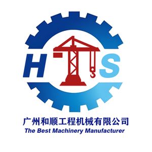 Supplier logo