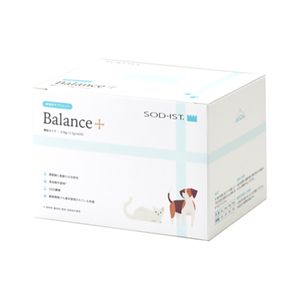 100% Natural Plant-Based Pet Health Supplements Vitamin Nutritional Boost for Pets