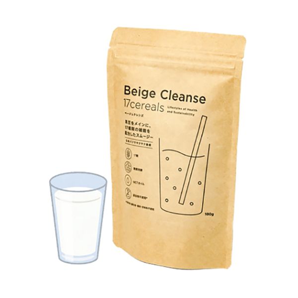 Organic Natural Food Supplement Colorant-Free Powder Drinkable Grains Featuring Seeds Beans Bulk Bottle Packaging Plant Extract