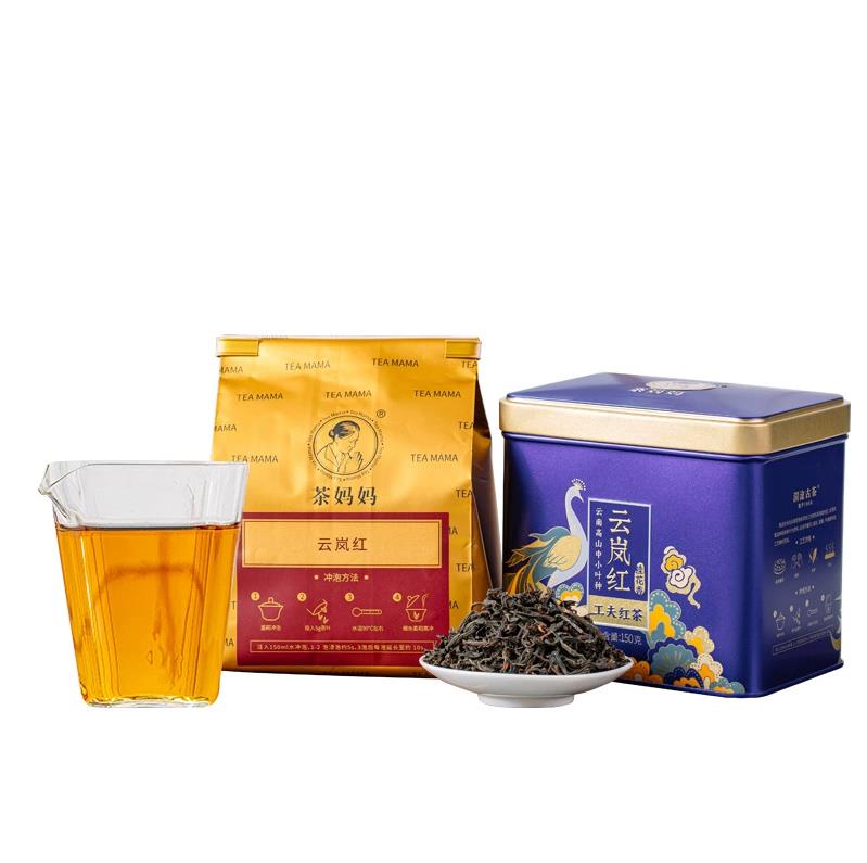Organic Premium Grade Yunlan High Mountain Black Tea Loose Leaf Raw Processed Packaged in Bulk Box Bottle Sachet