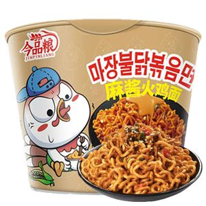 Wholesale Korean Style Instant Noodles Chinese Spicy Hot Chicken Ramen Turkey Noodles Low-Fat BRC Certified Hot Box Bulk Bag