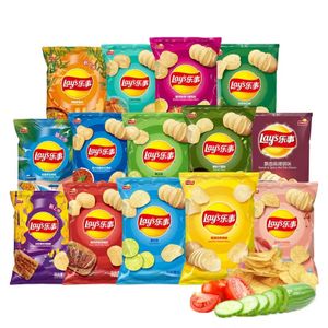 Wholesale Exotic Chips Lays Potato Chips Bag Potato Chips Snack Packing Bag 70g