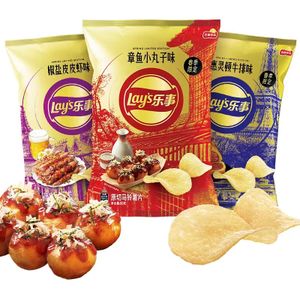 Wholesale 2023 Spring Limited Edition Lays Potato Chips 60g/bag Exotic Snacks Lays Chips
