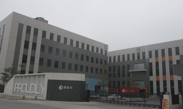 d0hhh15si8fs73dsc980.jpg