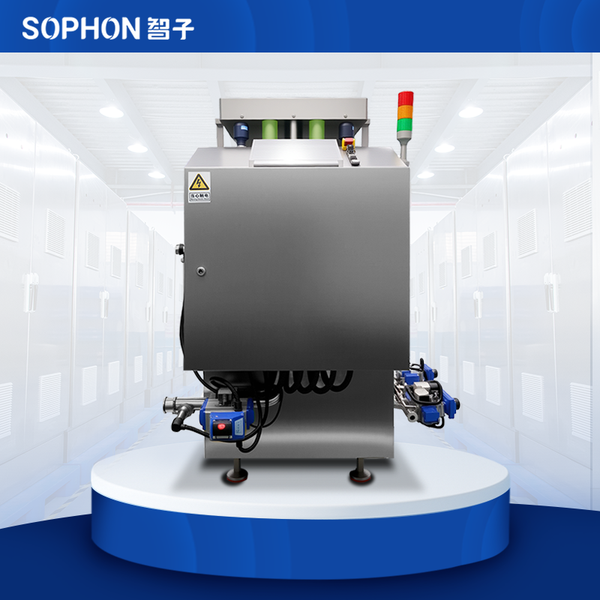 SOPHON Industrial Petrochemical Crude Oil Material Iron Removal and Filtration System Semi Automatic Demagnetization System