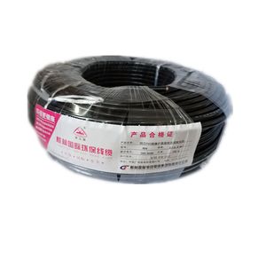 High Quality Flexible Copper PVC Insulated PVC Sheath Soft Wire Cable 300/500V Electrical Cable