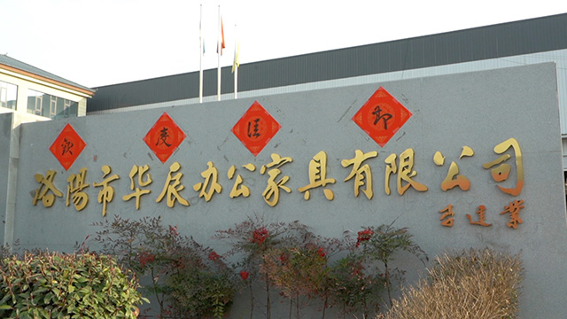 Henan Huacheng Office Furniture Co., Ltd. Steel Filing Cabinet